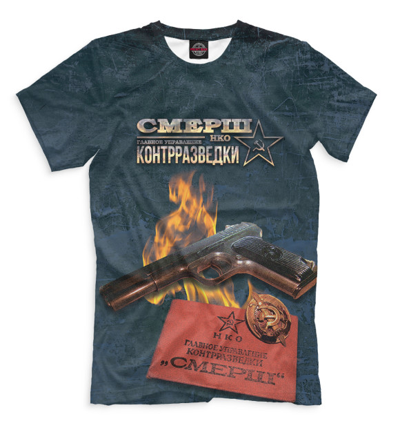 Мужская футболка с изображением СМЕРШ цвета Темно-зеленый