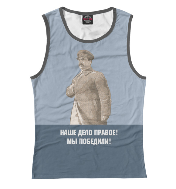 Женская майка с изображением Сталин цвета Белый