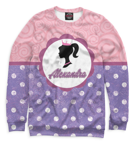 

Свитшоты Print Bar, Белый, Александра