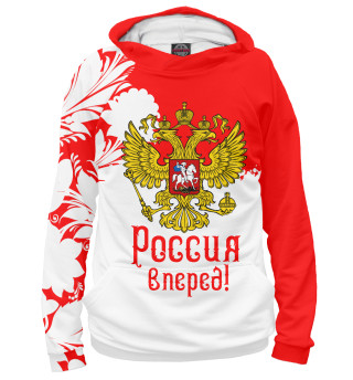 Женское худи Россия вперед!