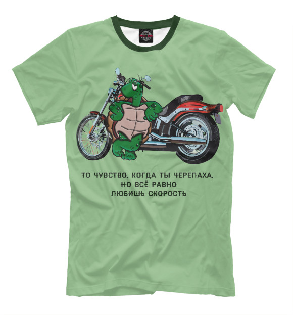 Мужская футболка с изображением Черепаха с мотоциклом цвета Хаки