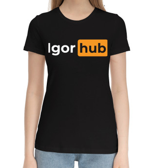 Хлопковая футболка для девочек Igor | Hub
