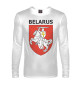 Мужской лонгслив Belarus