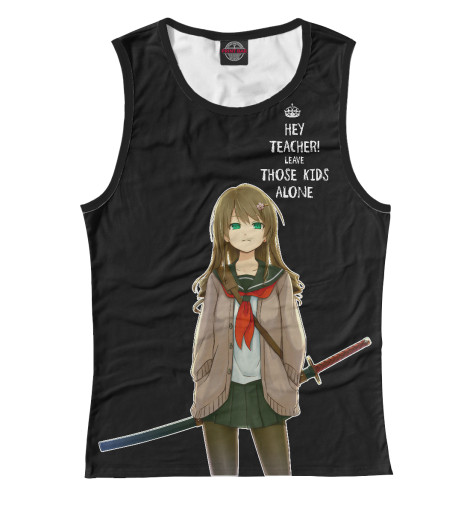 

Майки Print Bar, Белый, Учитель-оставь детей в покое!