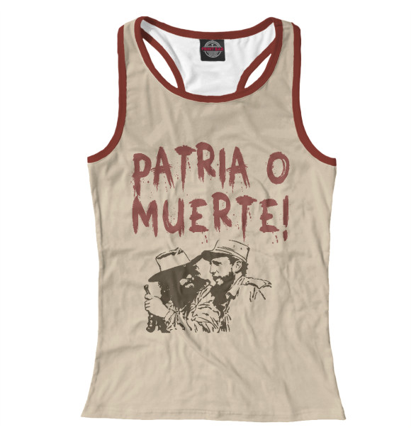 Женская майка-борцовка с изображением Родина или смерть цвета Белый