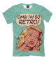 Футболка для мальчиков SO Retro!!!!