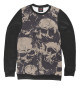 Свитшот для девочек Grey Skulls