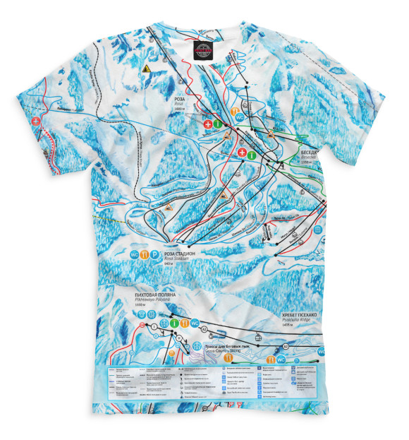 Мужская футболка с изображением Сочи цвета Молочно-белый