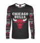 Мужской лонгслив Chicago bulls