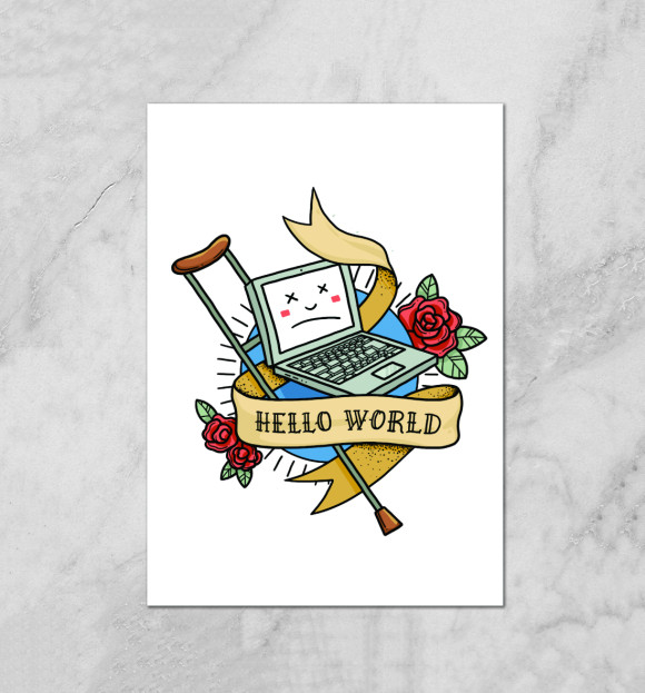 Плакат с изображением Hello World цвета Белый