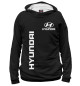 Женское худи Hyundai