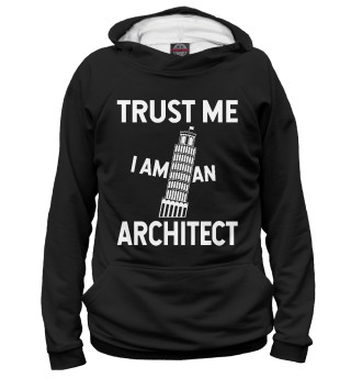 Худи для мальчика Доверься мне, я архитектор