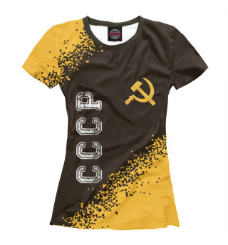 Женская футболка СССР - Серп и Молот