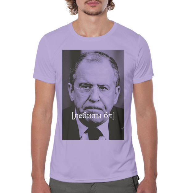 Мужская футболка с изображением Сергей Лавров цвета Белый