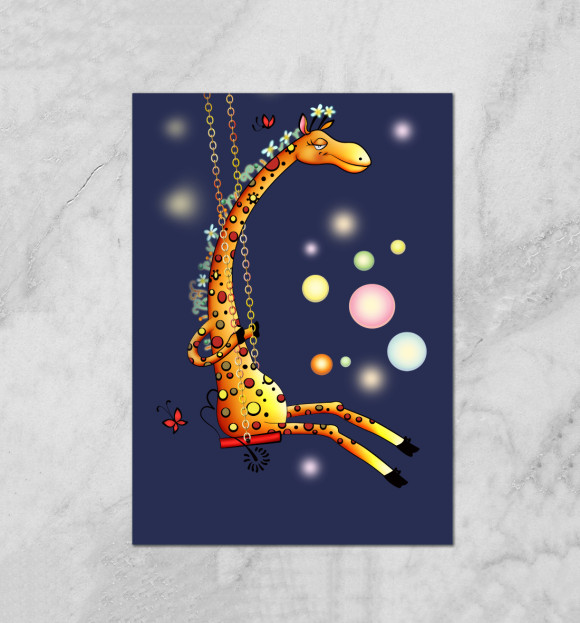 Плакат с изображением Жираф на качелях цвета Белый