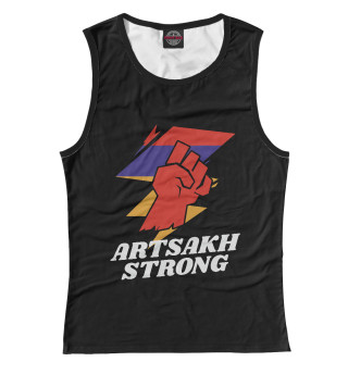 Artsakh Strong