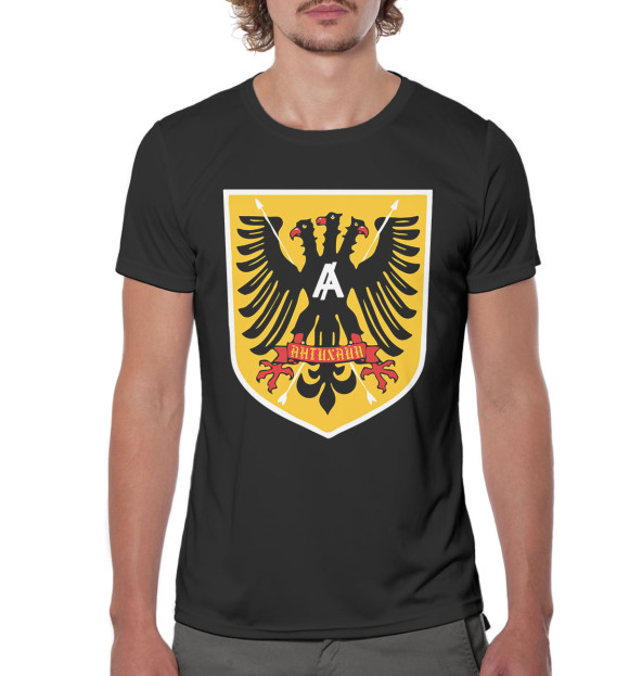 Мужская футболка с изображением Антихайп цвета Белый