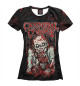 Футболка для девочек Cannibal Corpse