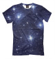 Мужская футболка Звездное Небо
