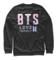 Женский свитшот BTS