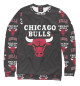 Женский свитшот Chicago bulls