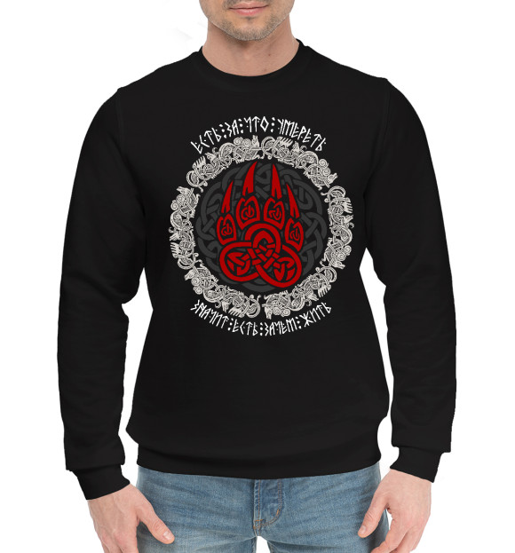 Мужской хлопковый свитшот с изображением Символ-оберег волчья лапа (закон волка) цвета Черный