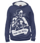 Мужское худи Fight till death