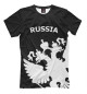 Мужская футболка Russia Black&White Collection