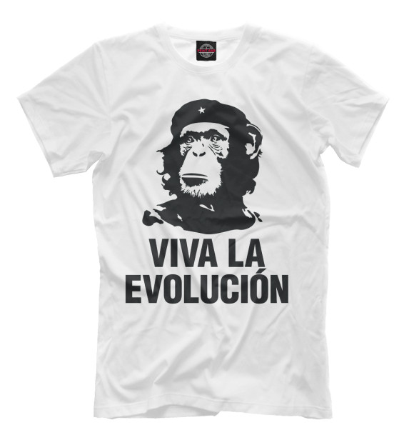 Мужская футболка с изображением Viva la evolucion цвета Молочно-белый