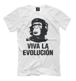 Viva la evolucion