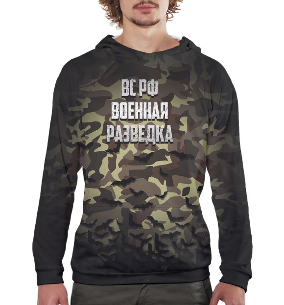 Мужское худи с изображением Военная разведка цвета Белый