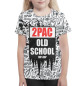 Футболка для девочек 2Pac