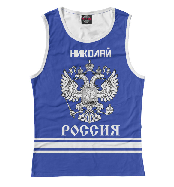 Майка для девочки с изображением НИКОЛАЙ sport russia collection цвета Белый