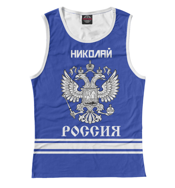 Женская майка с изображением НИКОЛАЙ sport russia collection цвета Белый