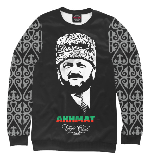 Свитшот для мальчиков с изображением Akhmat Fight Club цвета Белый