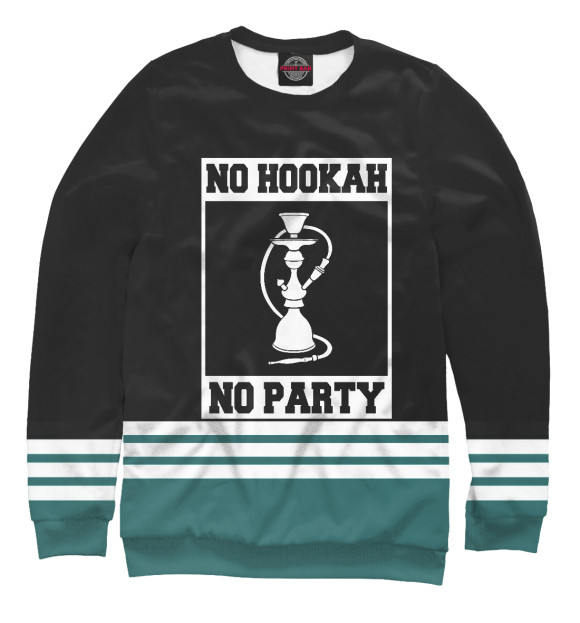 Свитшот для мальчиков с изображением No Hookah No Party цвета Белый