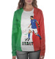 Женский свитшот Сборная Италии