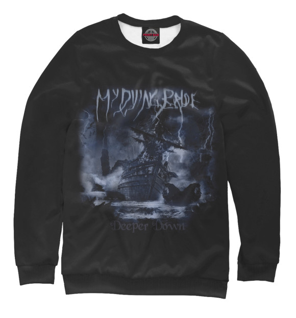 Мужской свитшот с изображением My Dying Bride цвета Белый