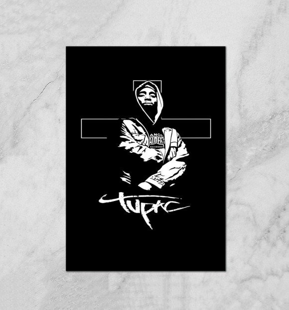 Плакат с изображением Tupak Shaku цвета Белый