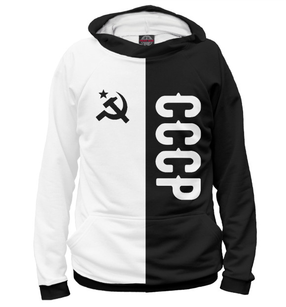 Мужское худи с изображением СССР Black&White цвета Белый