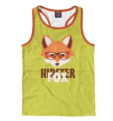 

Майки борцовки Print Bar, Белый, Hipster Fox