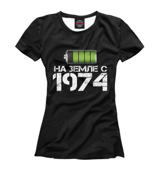 Футболка для девочек На земле с 1974