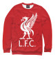 Женский свитшот FC Liverpool