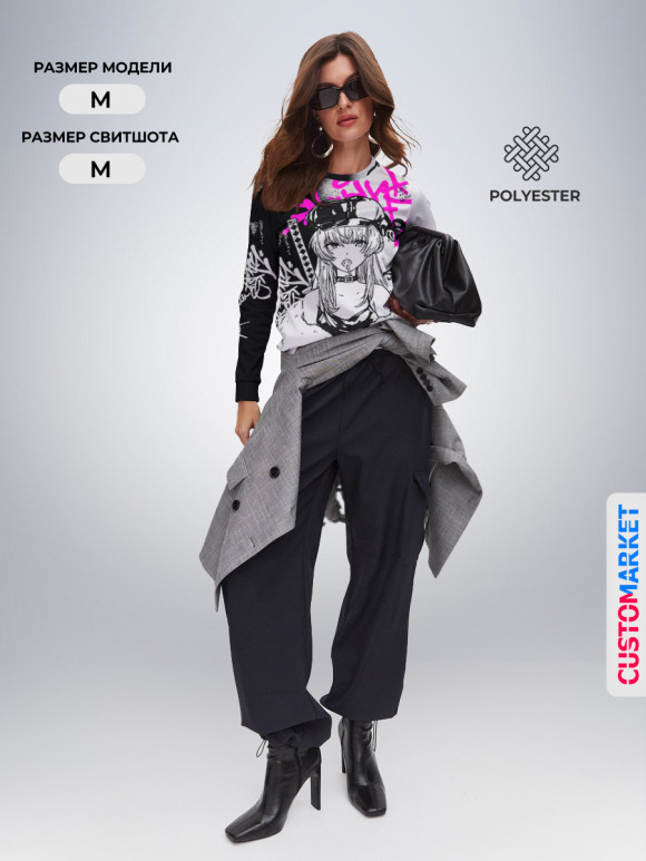 Женский свитшот с изображением Аниме Хаос цвета Белый