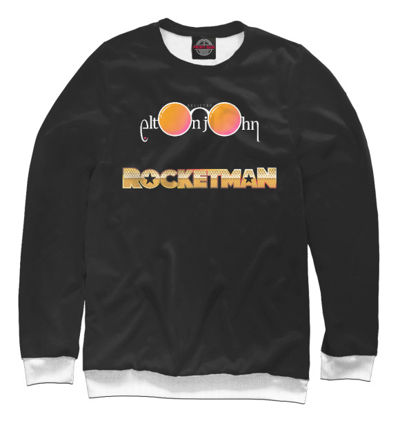 Свитшот для мальчиков с изображением Elton John/Rocketman цвета Белый