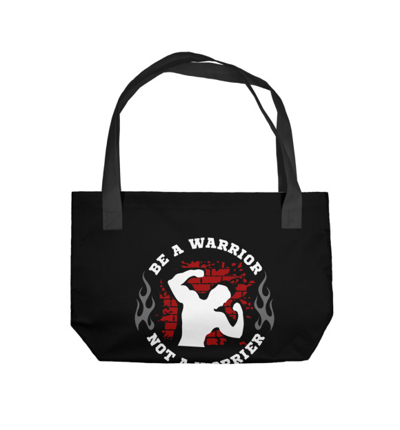 Пляжная сумка с изображением Быть войном,а не трусом! цвета 