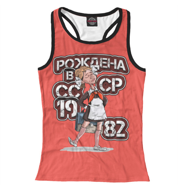 Женская майка-борцовка с изображением Рождена в 1982 цвета Белый