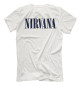 Мужская футболка Nirvana