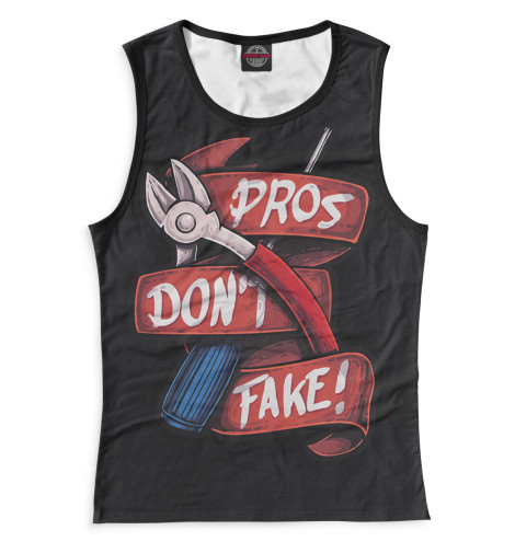 

Майки Print Bar, Белый, Pros Don’t Fake