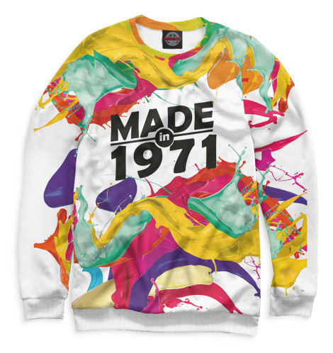 

Свитшоты Print Bar, Белый, Made in 1971